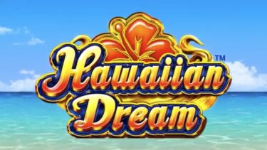 パチスロ風スロット【Hawaiian Dream（ハワイアンドリーム）】｜ハナハナに似ている！