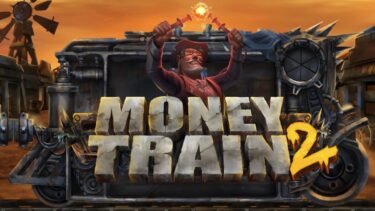 【マネー・トレイン2（Money Train2）】スロットレビュー｜大金列車を襲え！
